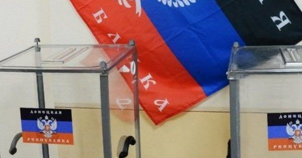 Псевдовибори на Донбасі: в СБУ вже назвали