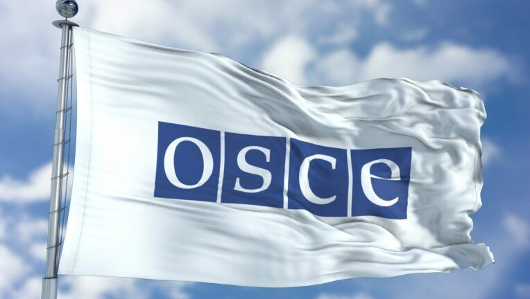 ОБСЄ