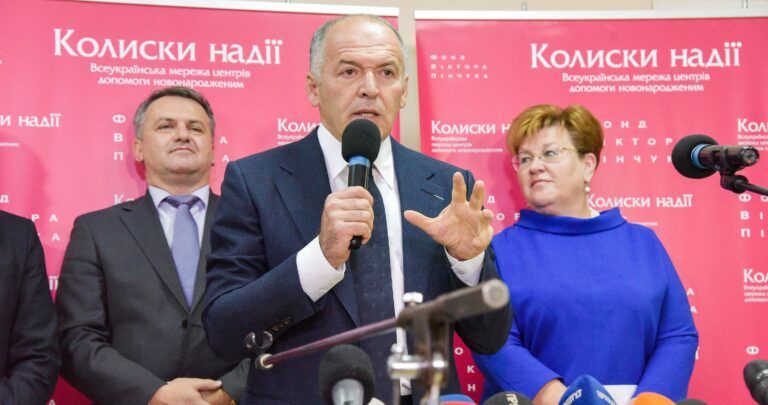 Віктор Пінчук