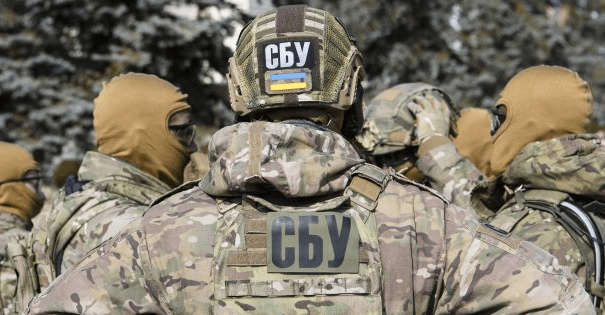 СБУ