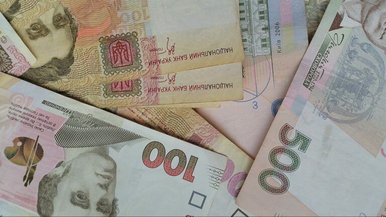 Гривні