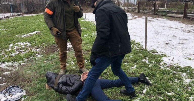Затримання