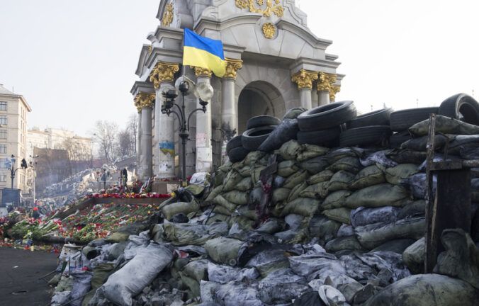 Євромайдан