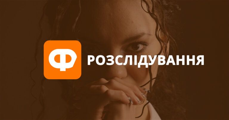 9 років бездіяльності суду і слідчих: хто відповість за смерть дівчини в ДТП?
