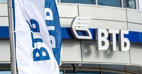 НБУ: ВТБ Банк — банкрот