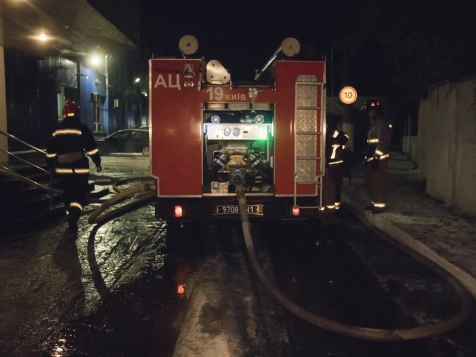 Пожежа у друкарні в Києві Пожежа у друкарні в Києві