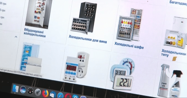 Электроника и игрушки: что покупают в интернете и безопасность