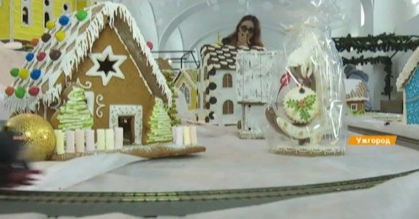 Фестиваль пряників в Ужгороді: чим цікавий та ціни