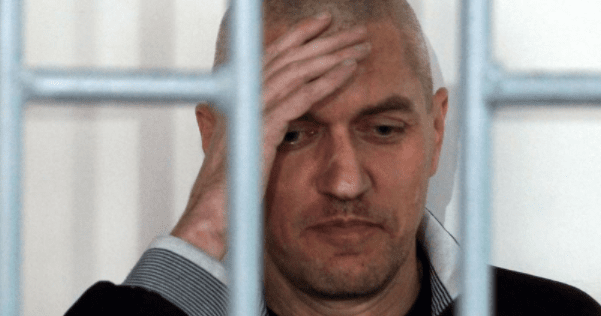 Станіслав Клих
