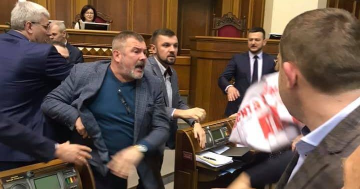 Бійка нардепів