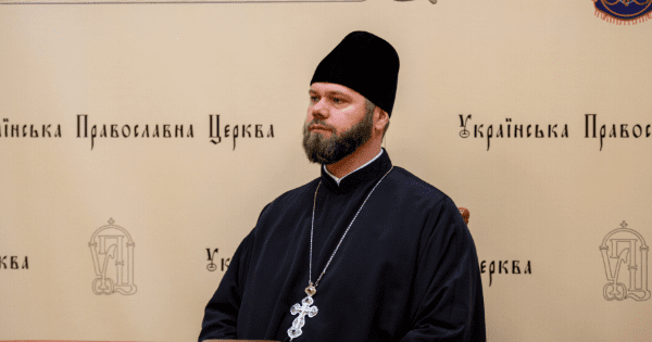 УПЦ МП Олександр Бахов