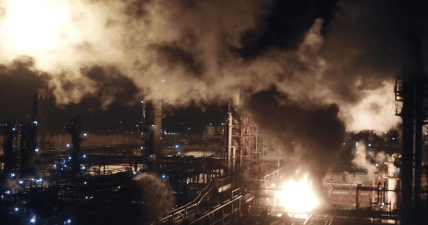 Пожежа у Калуші