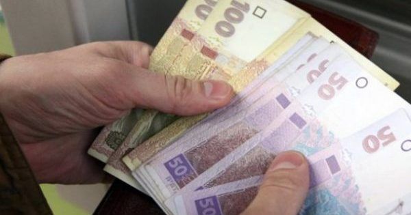 субсидии наличными