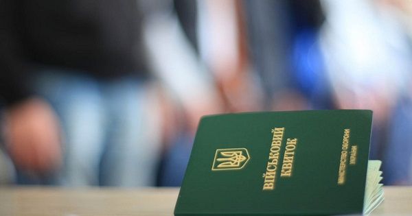 $500 за непридатність: у Харкові на хабарі погорів воєнком