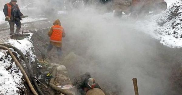 В Кривом Роге на шахте Артем-1 погиб горняк