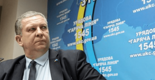 Як отримати готівку за субсидію