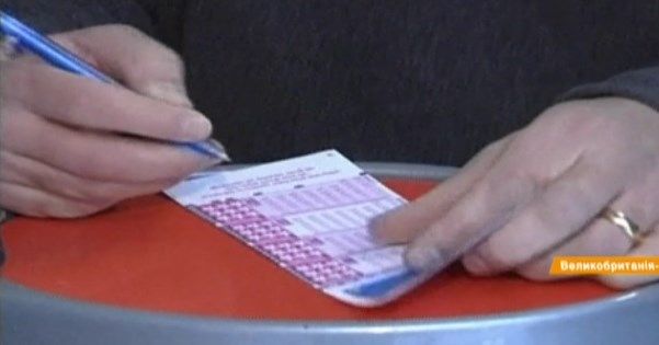 Британець розтратив 10-мільйонний джек-пот і залишився на вулиці