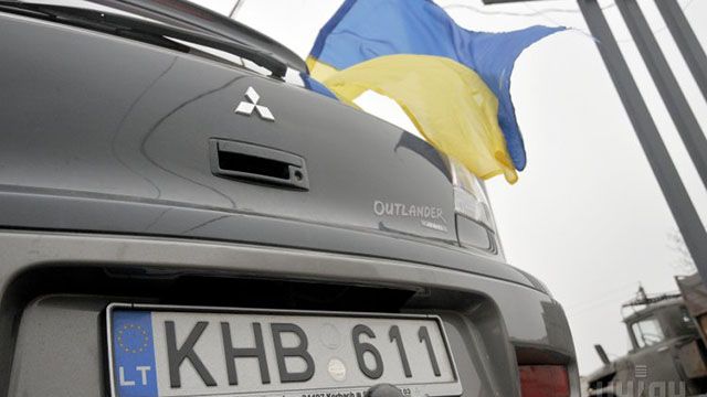євробляхи
