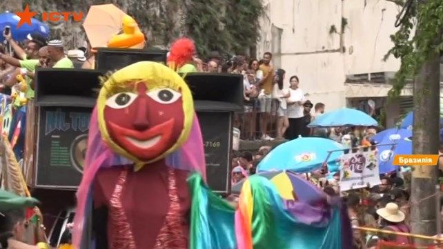 Карнавал в Бразилии стартовал: 7 млн участников и соревнования по самбе