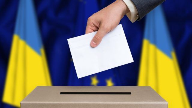 Скільки президентів було в Україні
