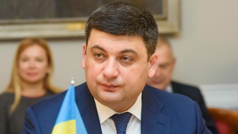 Володимир Гройсман