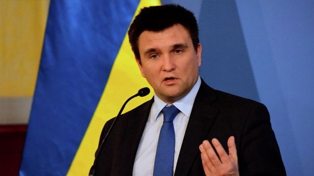 Павло Клімкін