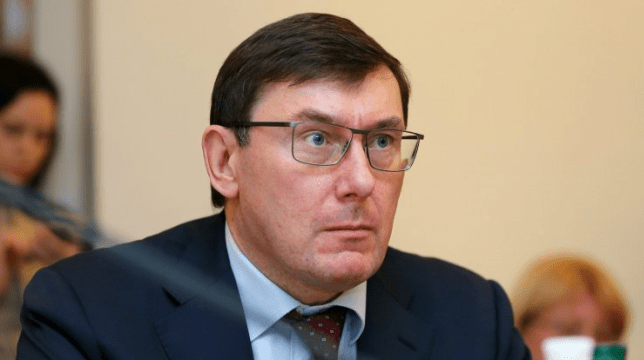 Луценко подписал заявление об отставке с поста генпрокурора