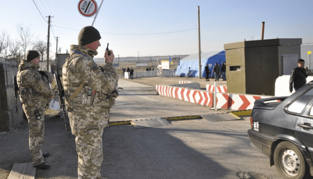КПВВ Золоте