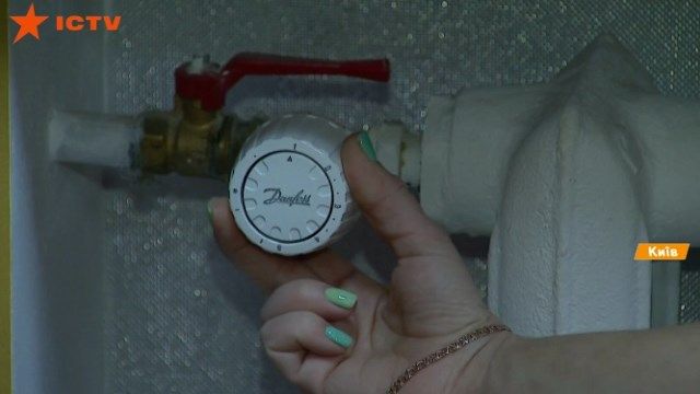 Як економити на комуналці до 40%