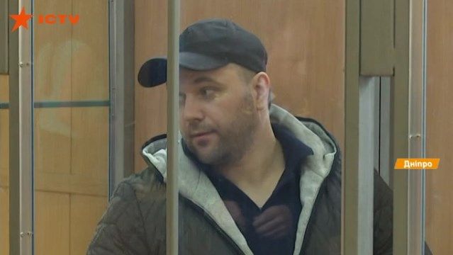 Реакція матері загиблої поліцейської на вирок Пугачову