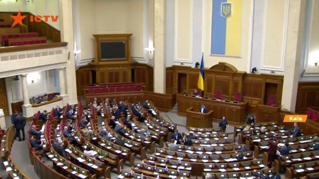 Языковой законопроект, драка Барны и переименование УПЦ МП — главные темы ВР