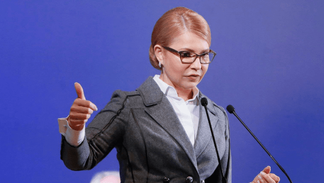 Батьківщіна: список партії перша 5я