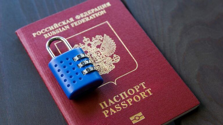 Паспорт РФ