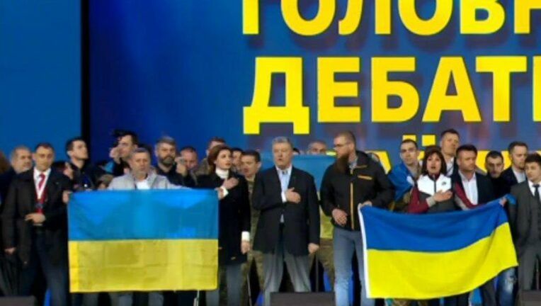 Дебати