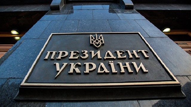 Результаты экзит-пола: почему РФ и США будут сотрудничать с новым президентом