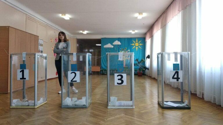 Вибори