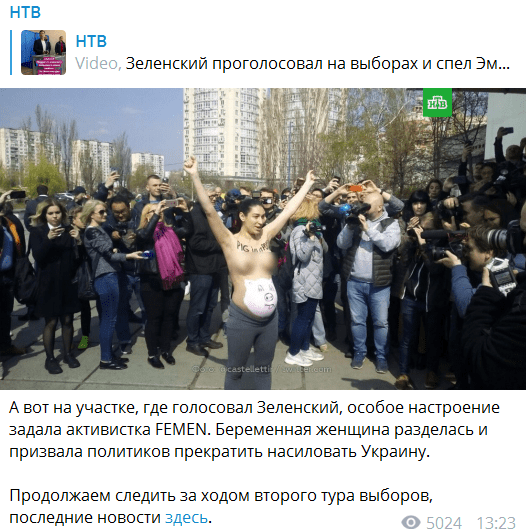рф_!