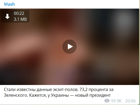 рф_1