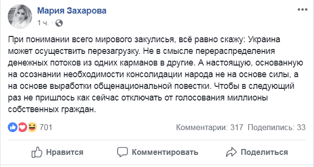 рф_10