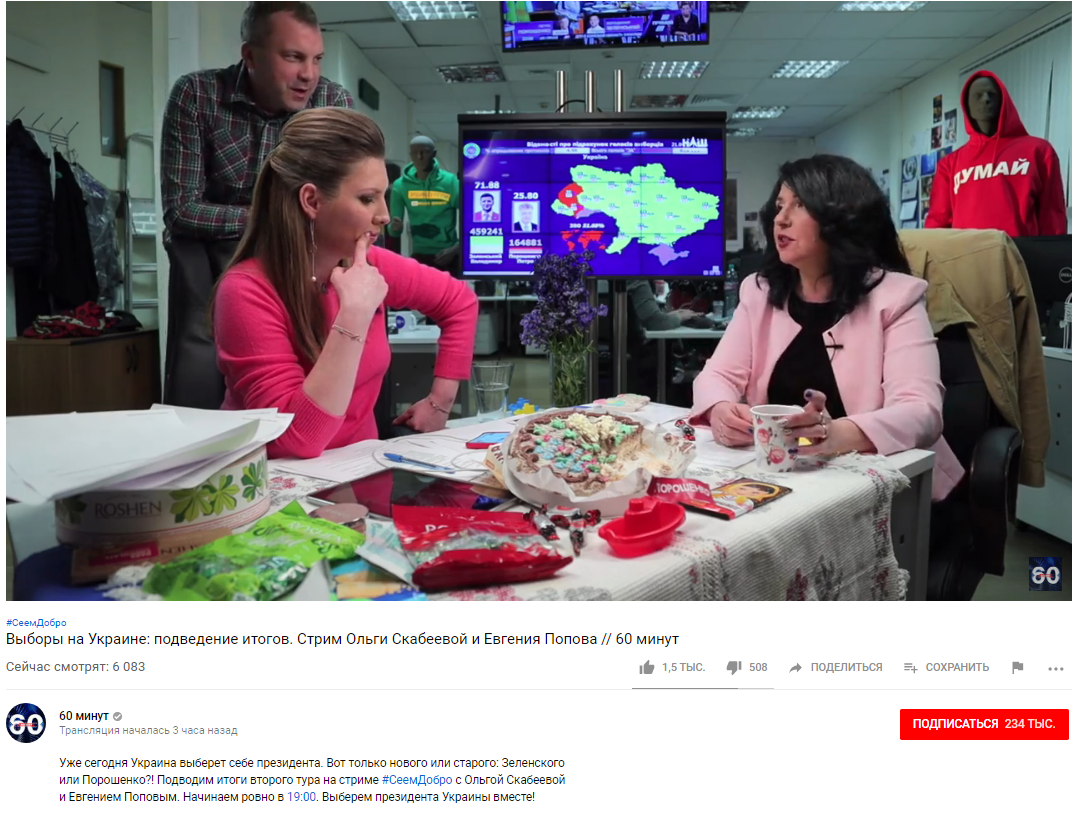 рф_9