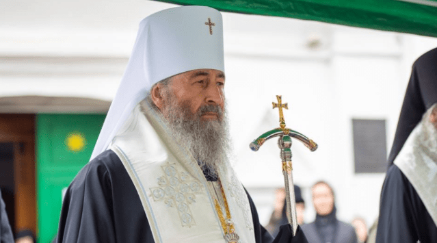УПЦ МП Онуфрій