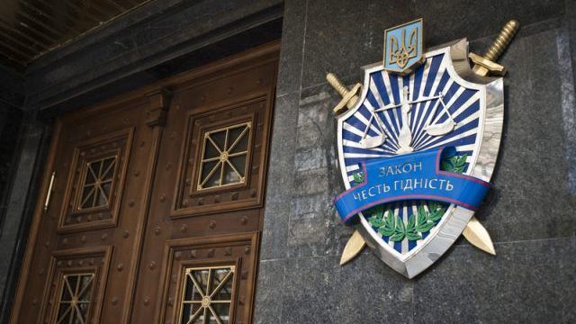 Обязанности генпрокурора Украины выполняет Чумак