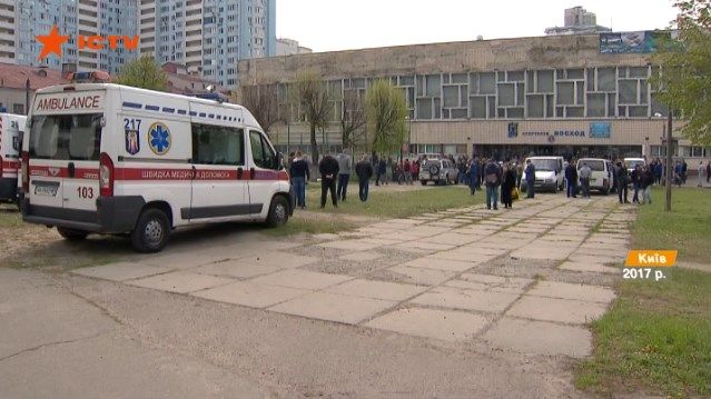 У Києві невідомі захопили спортклуб Восход
