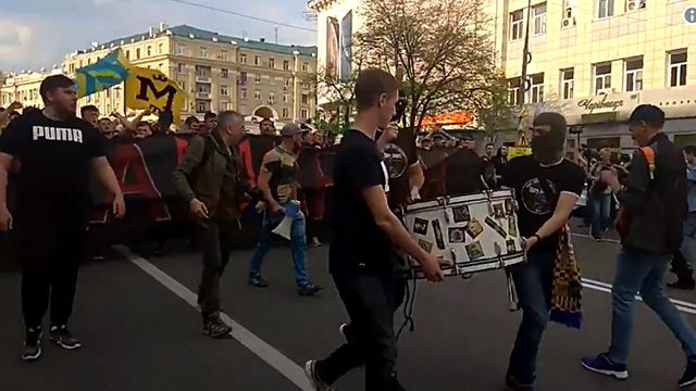 Ультрас Металлиста