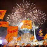 Помаранчева революція