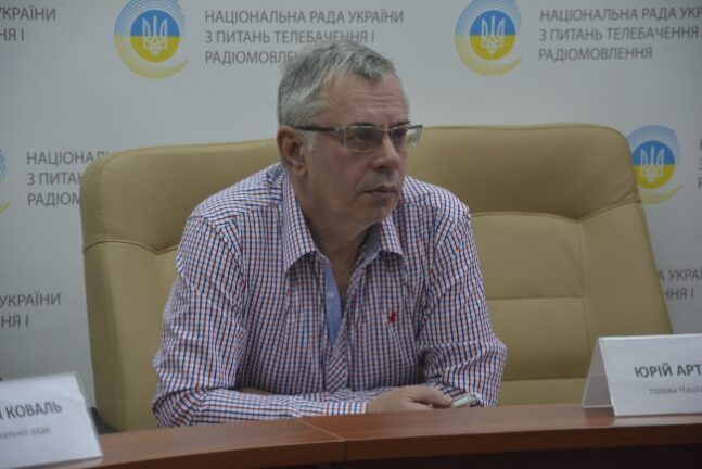 Юрий Артеменко подал в отставку и был уволен
