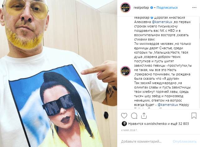 2018 рік.