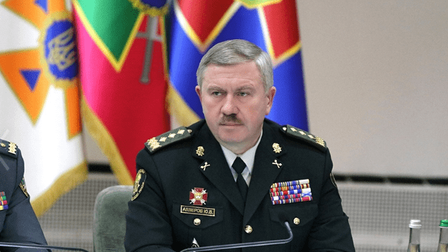 Юрій Аллеров