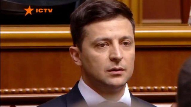 Володимир Зеленський