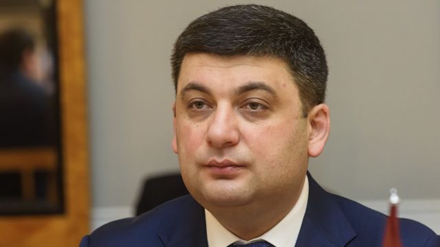 Отставка Гройсмана: кто может стать следующим премьер-министром